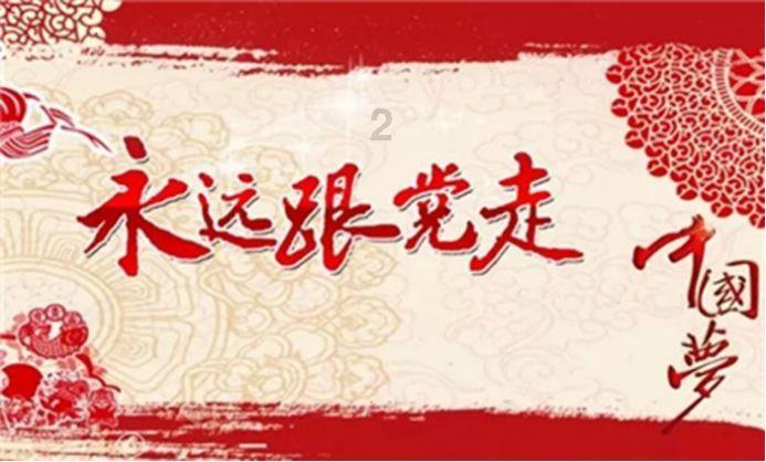 沙漠中寻宝
