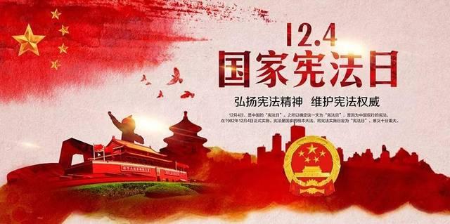 谢学龙主持召开娄底市防御低温雨雪冰冻天气视频会商调度会