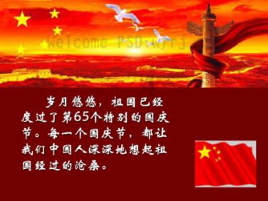 小猫钓鱼开船版最新版下载