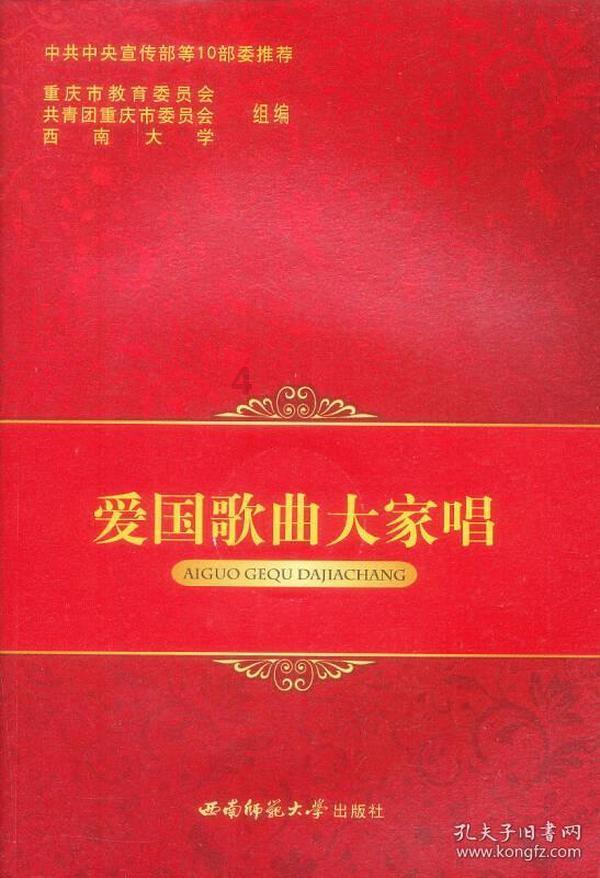 影视工厂