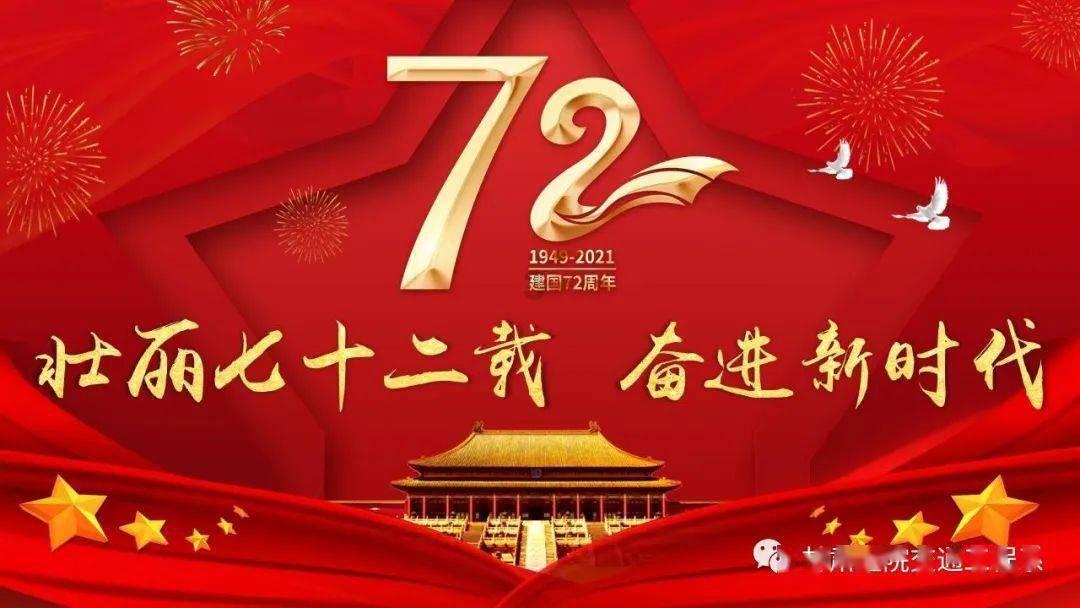 电脑自动更新是什么意思?