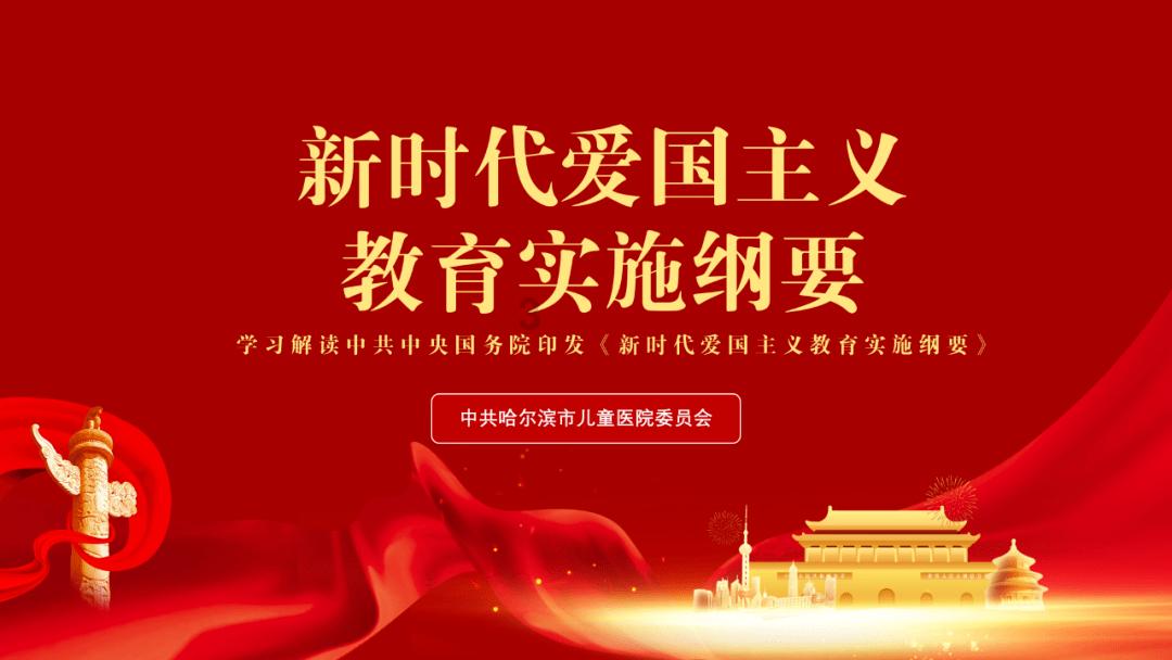 将使用的色环插件电感换成更大一点会影响使用吗