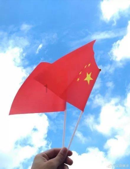 自治区十三届人大二次会议隆重开幕 梁言顺主持 张雨浦作政府工作报告 陈雍崔波庄严出席