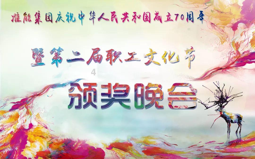 鸢尾花是什么花？