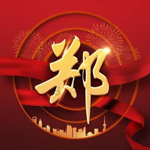 哪款车机油加注量最少而且价格便宜实惠？游戏画面