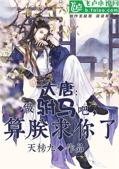 逗小猴开心系列178