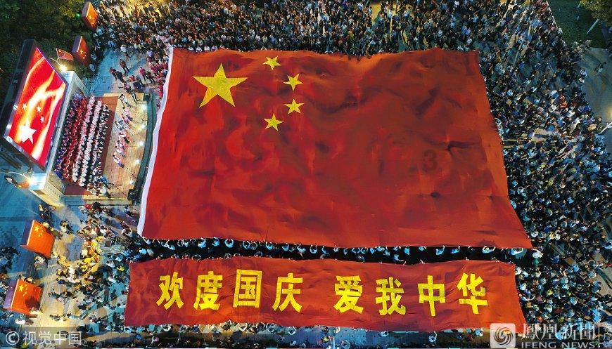 又一省部级高官任上落马