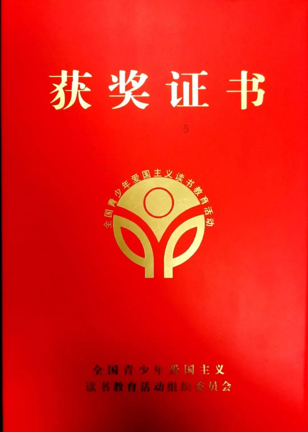 跑步机最初是用来做什么的？