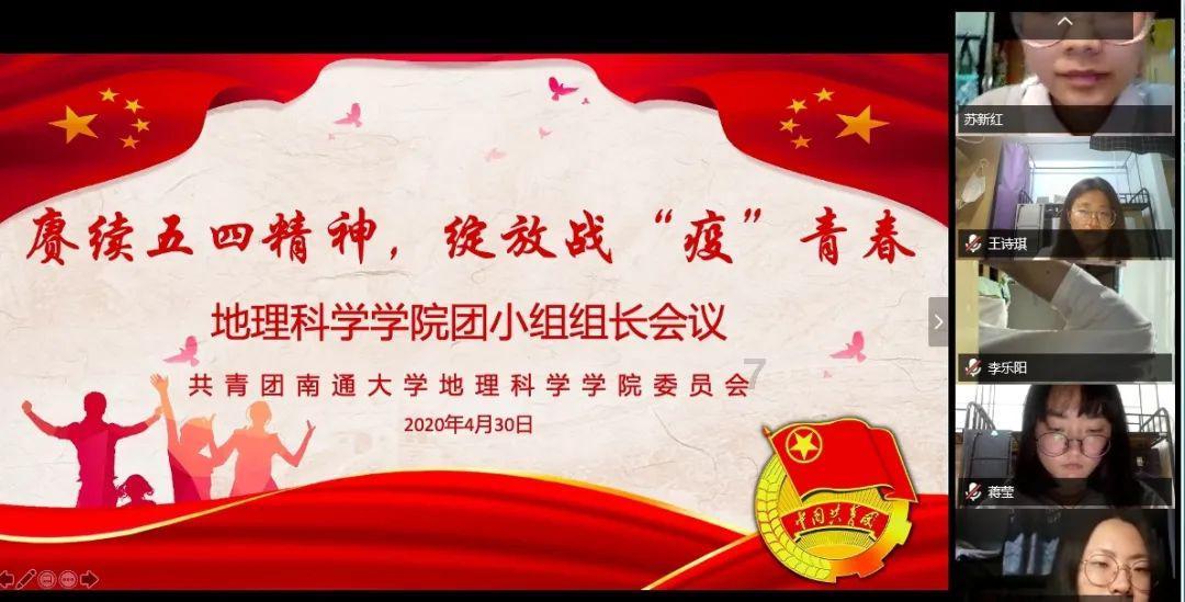 极限摩托车大赛选关版