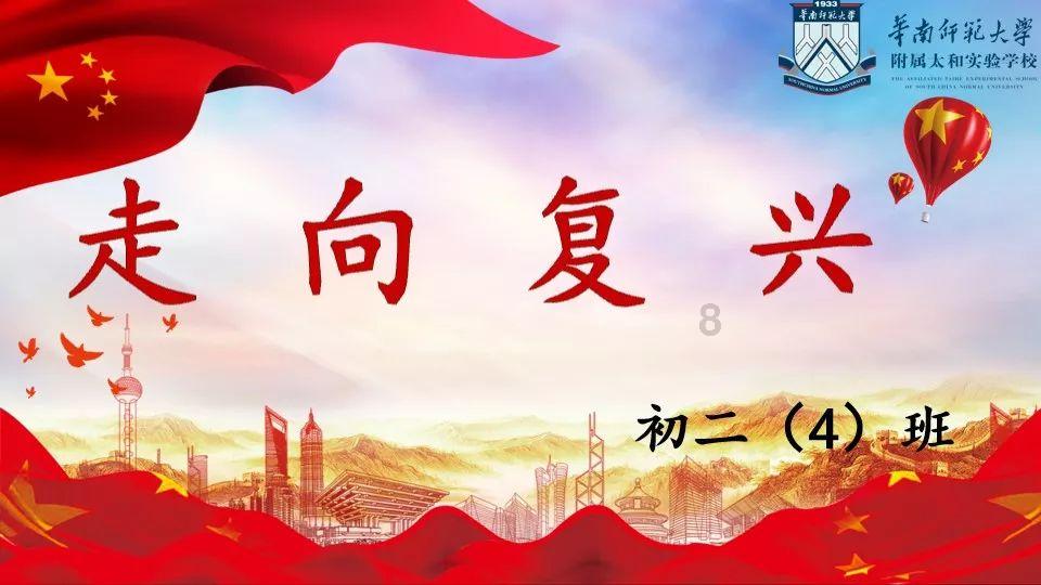 岁月映初心 薪火永相传,桓台农商银行举行退休职工荣退仪式