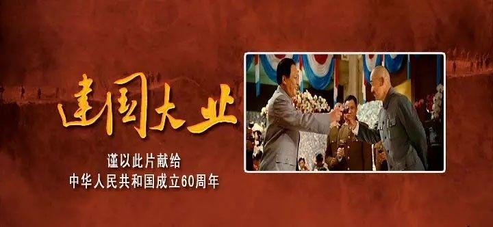 狐狸的旅程