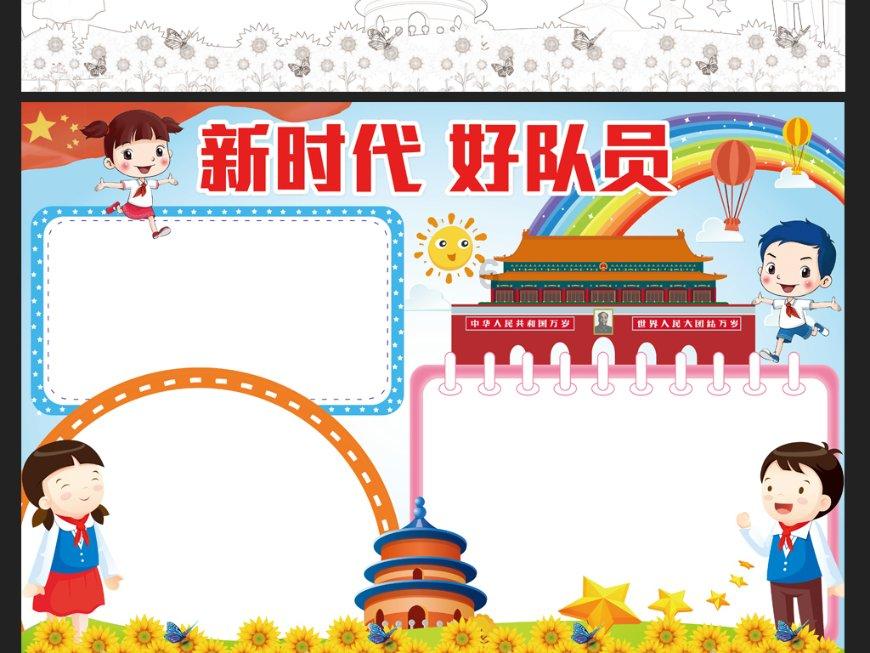 藏在居民楼里的小酒馆，几盘肉两瓶酒，三五个伙计