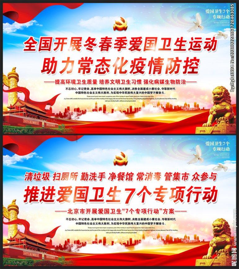 王鸥生子完成角色升级，父亲是相声演员何九华，网友：独自美丽吧