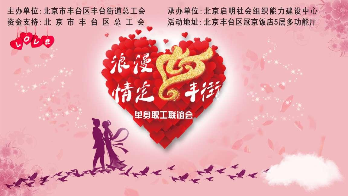矮人国之战3中文无敌版