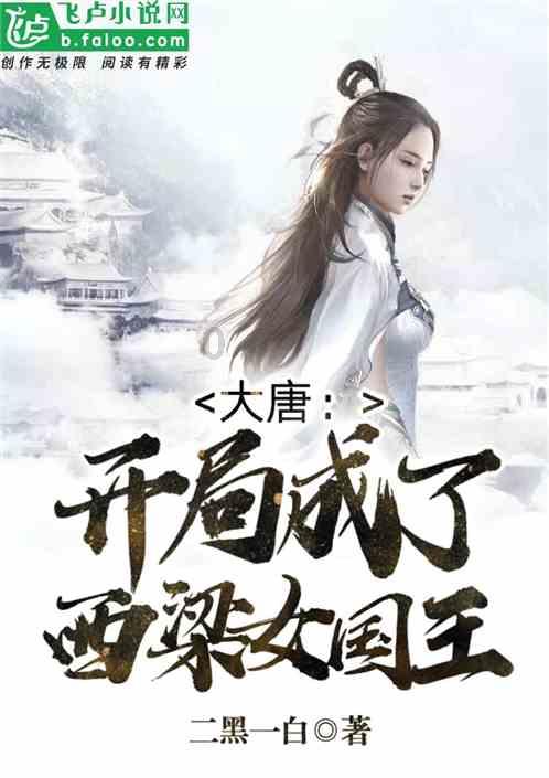 为什么中国移动天天打电话让客户换套餐？来看看这里面的“猫腻”