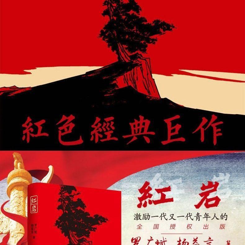男女恋爱有不同观点是好事还是坏事？游戏画面