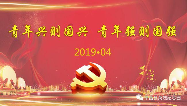 全民剧本大师内置菜单