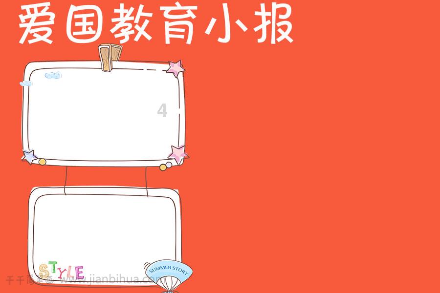 贵州轮胎：预计2023年归母净利润7.9亿元–8.5亿元，同比增84.24%-98.23%