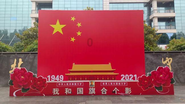 88影视