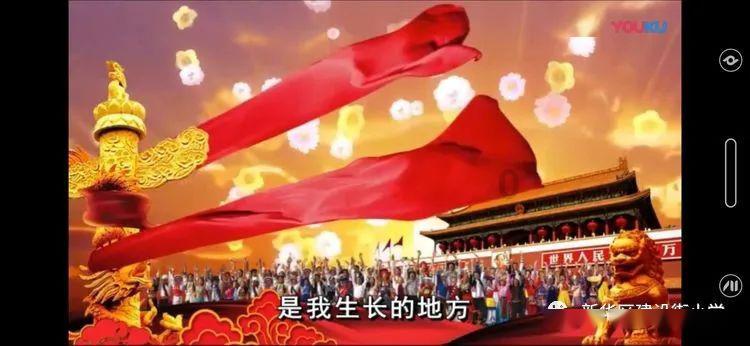 星界边境