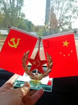 森迪穿越魔法学院