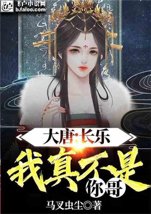 守城英雄传