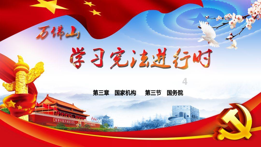 众神之息