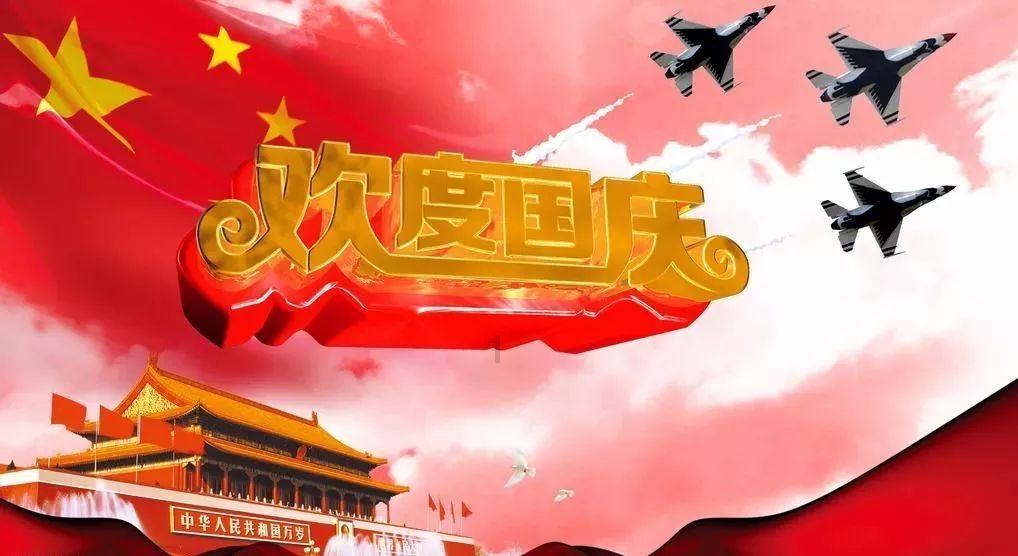 农村许多老人用季节天气判断来年天气和收成，这样子科学吗？游戏画面