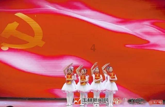 美人鱼的聚会