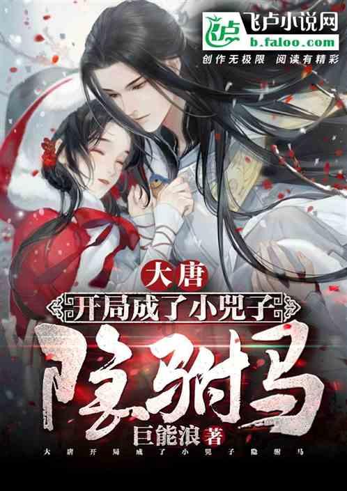 广东永奥回应停业事件:遭遇危机,确保车辆交付