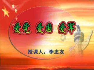蓝狐视频