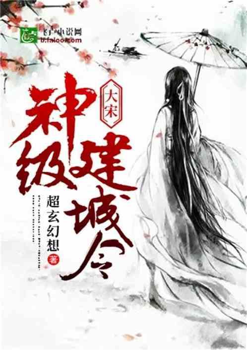 僵尸敲方块