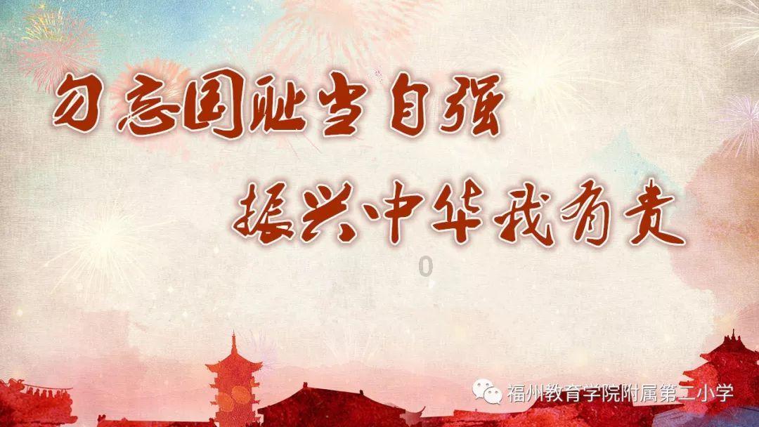 一步百年,走进中国近代海军的摇篮