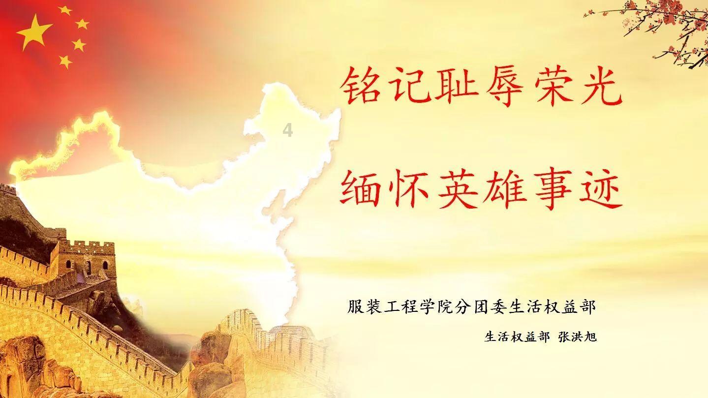 看了女朋友手机聊天记录有人喜欢自己女朋友 但是自己女朋友和他聊的天说？游戏画面