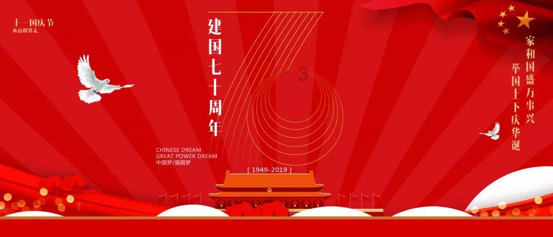 “电商+企社村”拓销路助增收