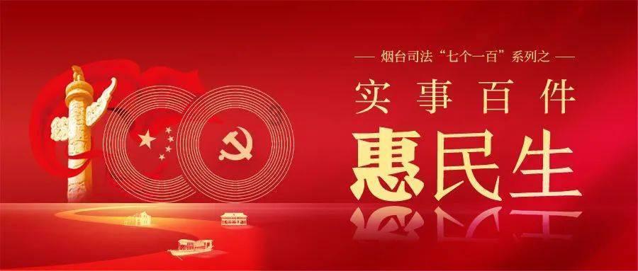 蓝色小球入袋