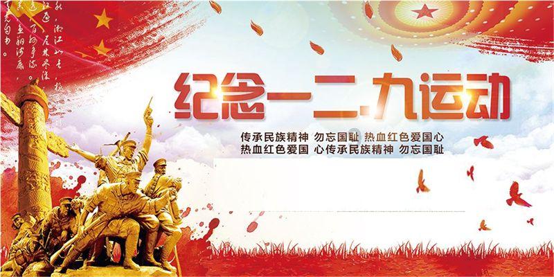 蓝狐视频