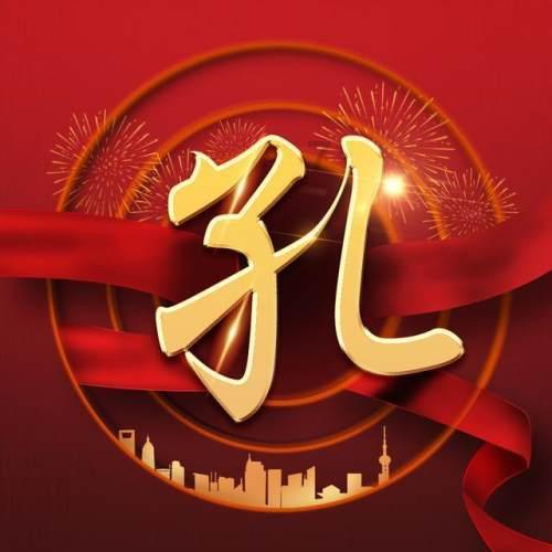 恶魔的睡眠