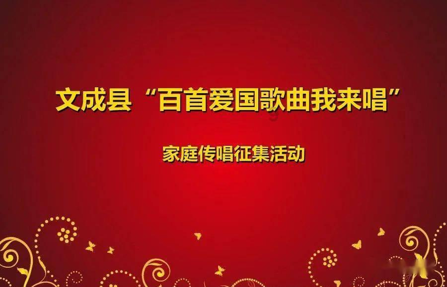 做强农业“芯片” 建设农业强省