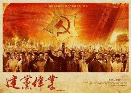 动漫明星竞速赛