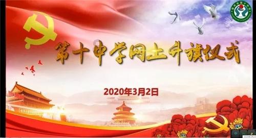 看门狗2