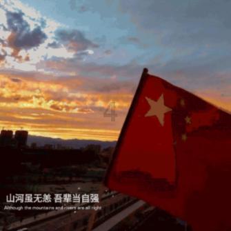 国家广电总局:优化强化互联网电视播控管理,确保“套娃”收费问题治得住