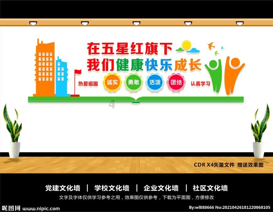 这就是江湖慕容世家怎么加入