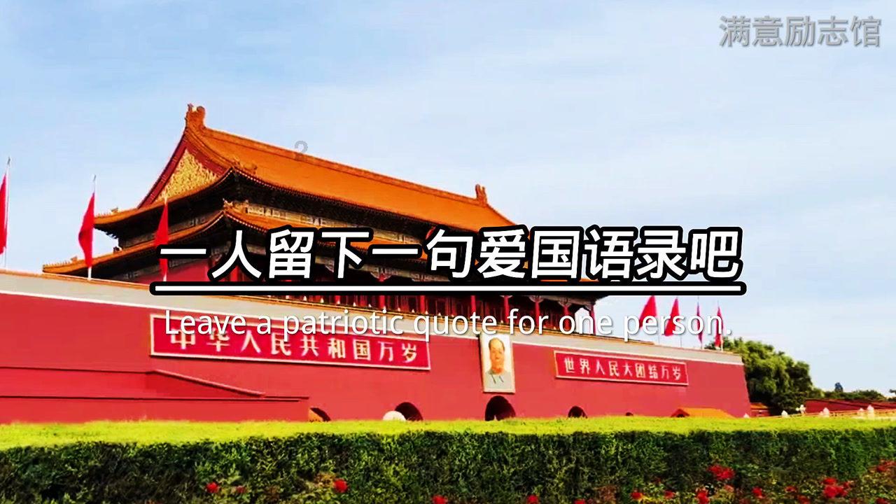 可爱猴子装扮