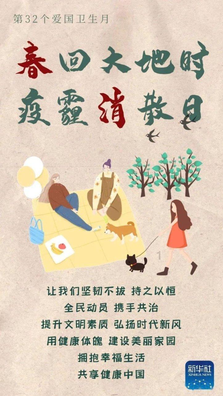 英国留学中介选哪家?游戏画面