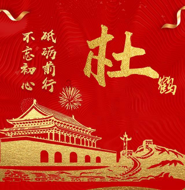 叶强影展 | 襄阳好风日，尽在影像中