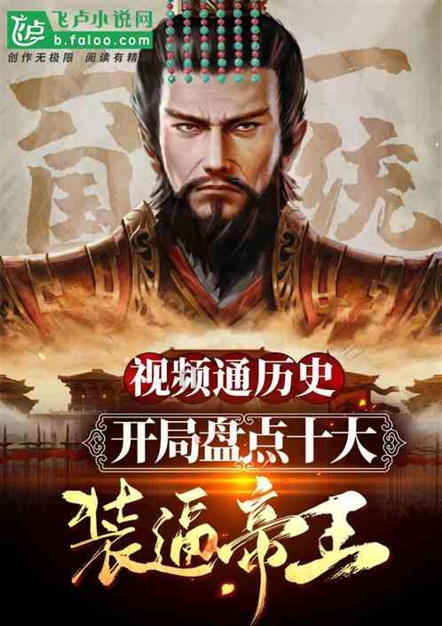 被誉为“天下第一卧佛”——江西弋阳卧佛，整体依托天然山石雕琢而成，你想去看看吗？