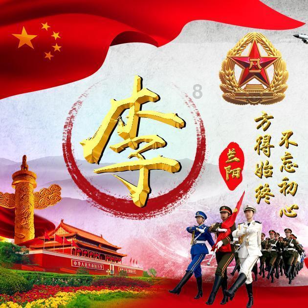 清朝官员靠“顶珠”划等级,最尊贵的顶珠仅3人可戴,和珅也不敢