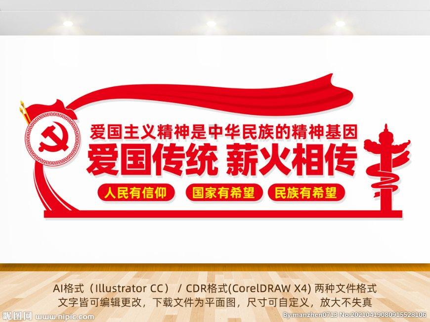 救援美丽小天使