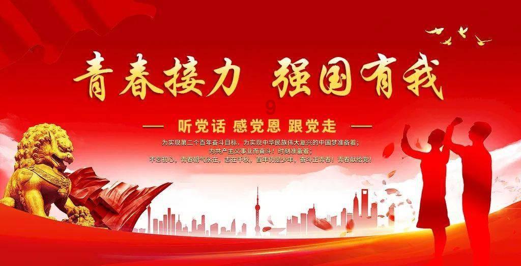 A股强劲反弹 逾3000股上涨